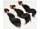 100g 5A Virgin Brazilian Remy Human Hair , Body Wave Type 12"-32" Long